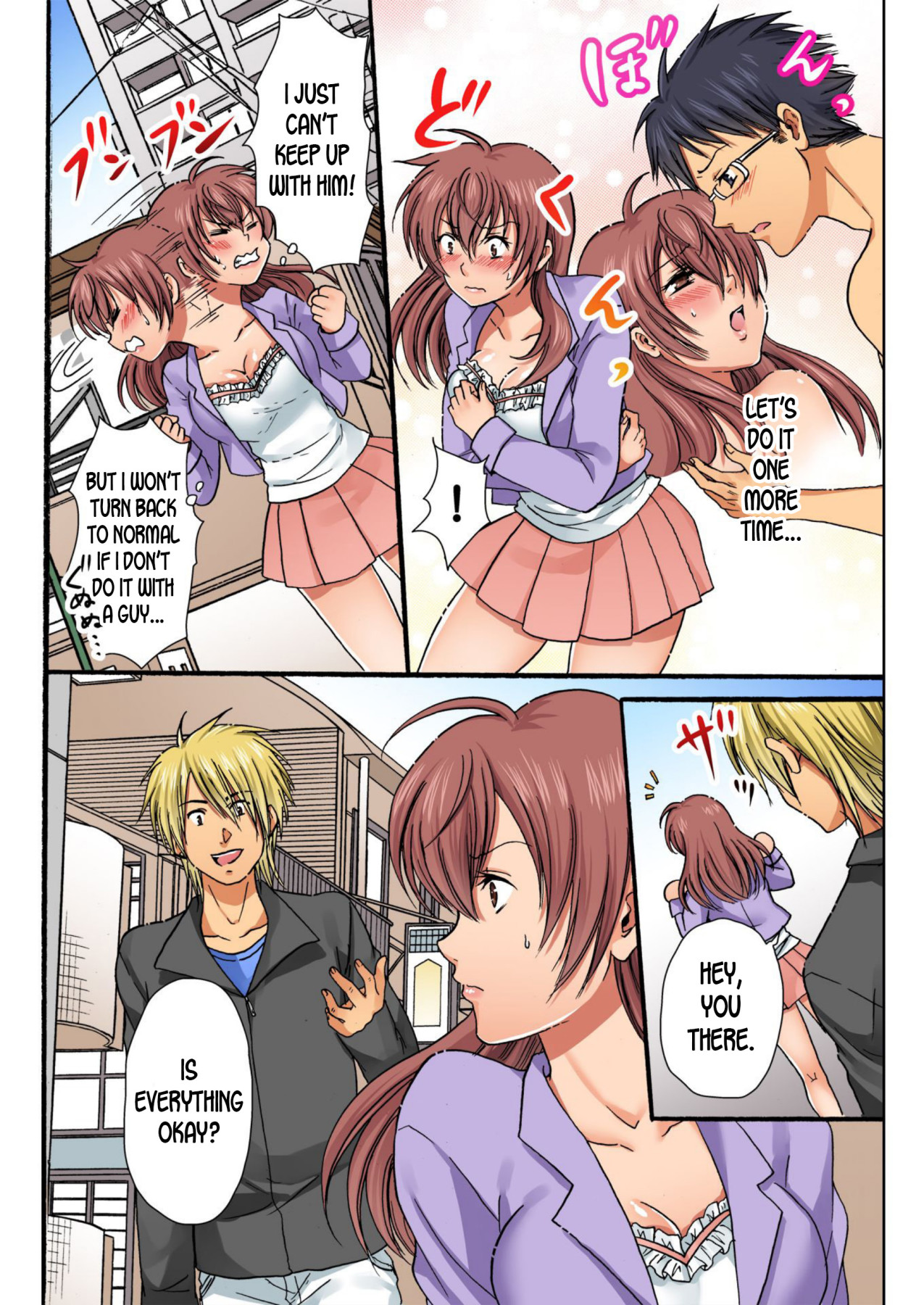 Hentai Manga Comic-Feminization Penalty ~Countless Orgasms in a Female Body~-Chapter 1-2-53